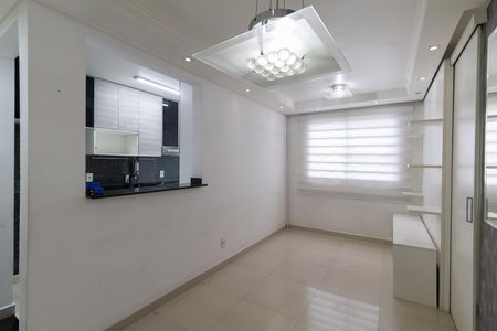 Apartamento para alugar com 47m², 2 quartos e sem vaga Apartamento para alugar com 47m², 2 quartos e sem vagaSala e Cozinha
