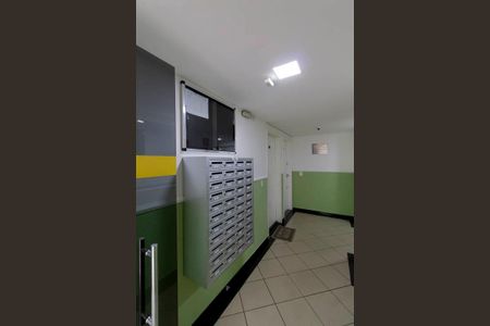 Apartamento para alugar com 47m², 2 quartos e sem vaga Apartamento para alugar com 47m², 2 quartos e sem vagaÁrea Comum