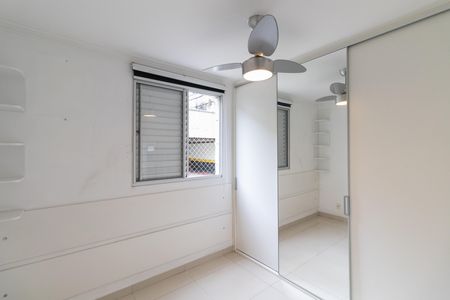 Apartamento para alugar com 47m², 2 quartos e sem vaga Apartamento para alugar com 47m², 2 quartos e sem vagaQuarto 2