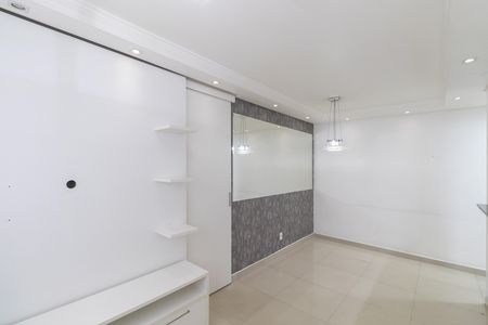 Apartamento para alugar com 47m², 2 quartos e sem vaga Apartamento para alugar com 47m², 2 quartos e sem vagaSala e Cozinha