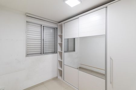 Quarto 1 de apartamento para alugar com 2 quartos, 47m² em Jardim Santa Teresinha, São Paulo