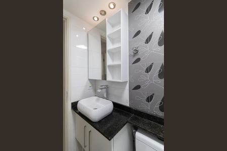 Apartamento para alugar com 47m², 2 quartos e sem vaga Apartamento para alugar com 47m², 2 quartos e sem vagaBanheiro