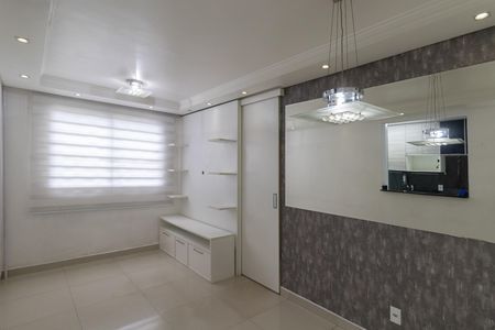 Apartamento para alugar com 47m², 2 quartos e sem vaga Apartamento para alugar com 47m², 2 quartos e sem vagaSala e Cozinha