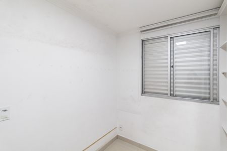 Apartamento para alugar com 47m², 2 quartos e sem vaga Apartamento para alugar com 47m², 2 quartos e sem vagaQuarto 1