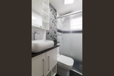 Apartamento para alugar com 47m², 2 quartos e sem vaga Apartamento para alugar com 47m², 2 quartos e sem vagaBanheiro