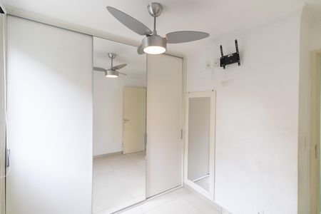Apartamento para alugar com 47m², 2 quartos e sem vaga Apartamento para alugar com 47m², 2 quartos e sem vagaQuarto 2