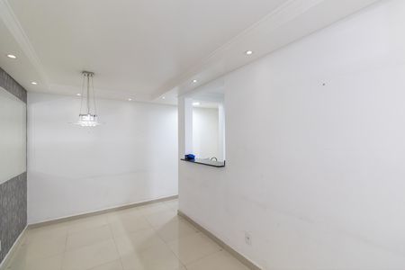 Apartamento para alugar com 47m², 2 quartos e sem vaga Apartamento para alugar com 47m², 2 quartos e sem vagaSala e Cozinha
