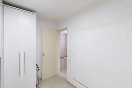 Apartamento para alugar com 47m², 2 quartos e sem vaga Apartamento para alugar com 47m², 2 quartos e sem vagaQuarto 1