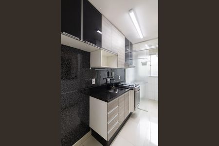 Apartamento para alugar com 47m², 2 quartos e sem vaga Apartamento para alugar com 47m², 2 quartos e sem vagaCozinha e Área de Serviço