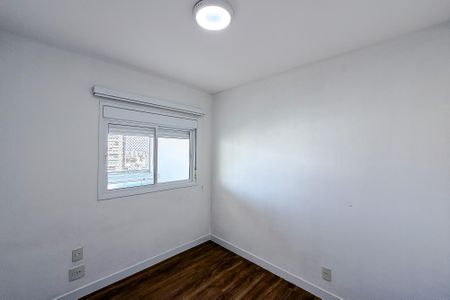 Apartamento à venda com 106m², 3 quartos e 2 vagasQuarto 1