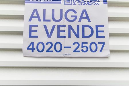 Casa de condomínio à venda com 153m², 3 quartos e 3 vagas Casa de condomínio à venda com 153m², 3 quartos e 3 vagasVista da Rua