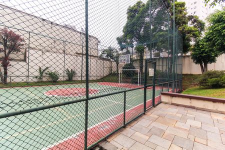 Apartamento à venda com 89m², 3 quartos e 2 vagas Apartamento à venda com 89m², 3 quartos e 2 vagasQuadra