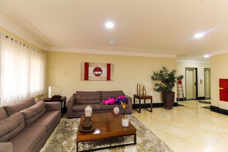 Apartamento à venda com 89m², 3 quartos e 2 vagas Apartamento à venda com 89m², 3 quartos e 2 vagasHall