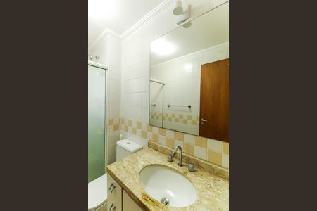 Apartamento à venda com 89m², 3 quartos e 2 vagas Apartamento à venda com 89m², 3 quartos e 2 vagasBanheiro