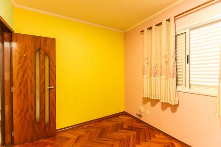Apartamento à venda com 89m², 3 quartos e 2 vagas Apartamento à venda com 89m², 3 quartos e 2 vagasQuarto 2