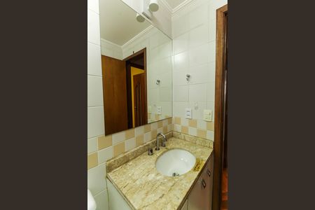 Apartamento à venda com 89m², 3 quartos e 2 vagas Apartamento à venda com 89m², 3 quartos e 2 vagasBanheiro