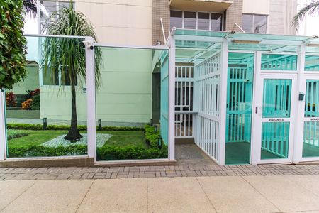 Apartamento à venda com 89m², 3 quartos e 2 vagas Apartamento à venda com 89m², 3 quartos e 2 vagasFachada
