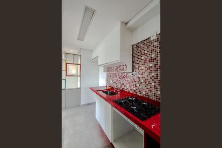 Apartamento à venda com 47m², 1 quarto e 1 vaga Apartamento à venda com 47m², 1 quarto e 1 vagaCozinha