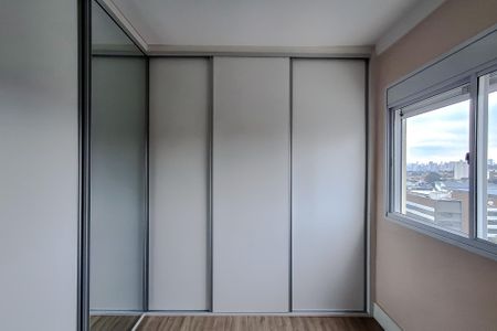 Apartamento à venda com 47m², 1 quarto e 1 vaga Apartamento à venda com 47m², 1 quarto e 1 vagaQuarto