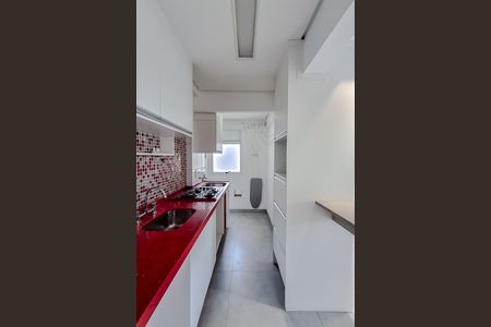 Apartamento à venda com 47m², 1 quarto e 1 vaga Apartamento à venda com 47m², 1 quarto e 1 vagaCozinha