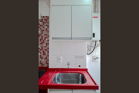 Apartamento à venda com 47m², 1 quarto e 1 vaga Apartamento à venda com 47m², 1 quarto e 1 vagaÁrea de Serviço