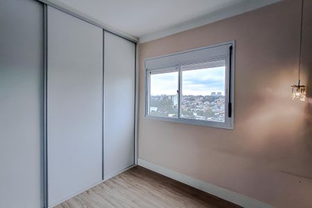 Apartamento à venda com 47m², 1 quarto e 1 vaga Apartamento à venda com 47m², 1 quarto e 1 vagaQuarto