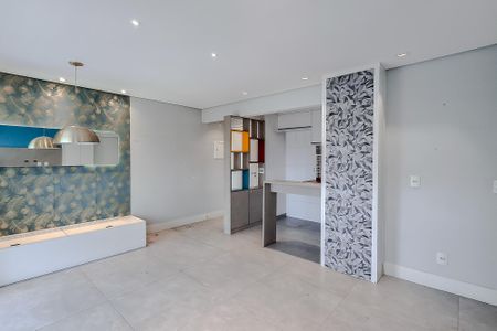 Apartamento à venda com 47m², 1 quarto e 1 vaga Apartamento à venda com 47m², 1 quarto e 1 vagaSala