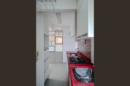 Apartamento à venda com 47m², 1 quarto e 1 vaga Apartamento à venda com 47m², 1 quarto e 1 vagaÁrea de Serviço