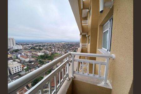 Apartamento para alugar com 46m², 2 quartos e 1 vaga Apartamento para alugar com 46m², 2 quartos e 1 vagaVaranda da Sala