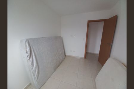 Apartamento para alugar com 46m², 2 quartos e 1 vaga Apartamento para alugar com 46m², 2 quartos e 1 vagaQuarto 1