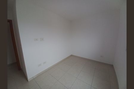 Apartamento para alugar com 46m², 2 quartos e 1 vaga Apartamento para alugar com 46m², 2 quartos e 1 vagaQuarto 2