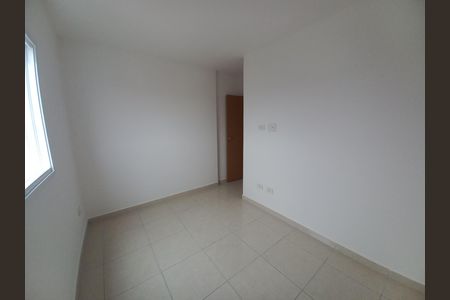 Apartamento para alugar com 46m², 2 quartos e 1 vaga Apartamento para alugar com 46m², 2 quartos e 1 vagaQuarto 2