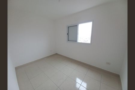Apartamento para alugar com 46m², 2 quartos e 1 vaga Apartamento para alugar com 46m², 2 quartos e 1 vagaQuarto 2