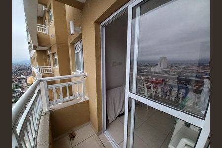 Apartamento para alugar com 46m², 2 quartos e 1 vaga Apartamento para alugar com 46m², 2 quartos e 1 vagaVaranda da Sala