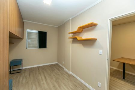 Apartamento à venda com 45m², 1 quarto e 1 vaga
