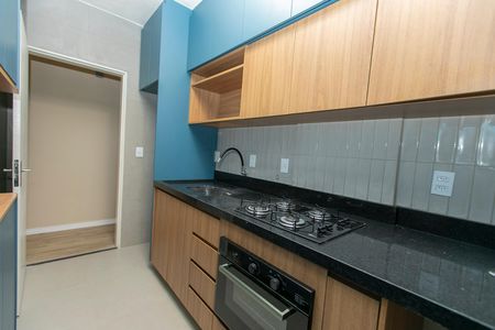 Apartamento à venda com 45m², 1 quarto e 1 vaga