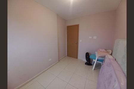 Apartamento para alugar com 46m², 2 quartos e 1 vaga Apartamento para alugar com 46m², 2 quartos e 1 vagaQuarto 1