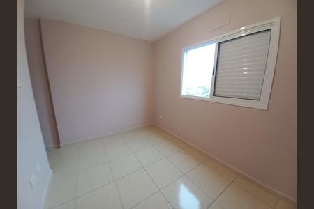 Apartamento para alugar com 46m², 2 quartos e 1 vaga Apartamento para alugar com 46m², 2 quartos e 1 vagaQuarto 2