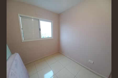 Apartamento para alugar com 46m², 2 quartos e 1 vaga Apartamento para alugar com 46m², 2 quartos e 1 vagaQuarto 1
