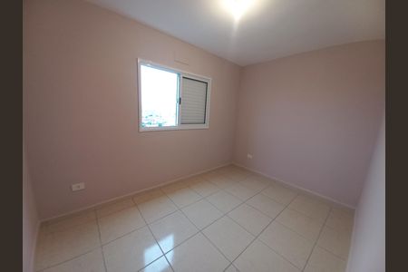 Apartamento para alugar com 46m², 2 quartos e 1 vaga Apartamento para alugar com 46m², 2 quartos e 1 vagaQuarto 2