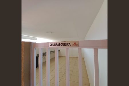Apartamento para alugar com 46m², 2 quartos e 1 vaga Apartamento para alugar com 46m², 2 quartos e 1 vagaChurrasqueira