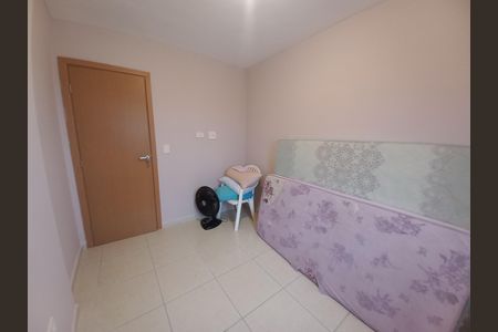 Apartamento para alugar com 46m², 2 quartos e 1 vaga Apartamento para alugar com 46m², 2 quartos e 1 vagaQuarto 1