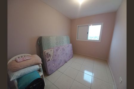 Apartamento para alugar com 46m², 2 quartos e 1 vaga Apartamento para alugar com 46m², 2 quartos e 1 vagaQuarto 1