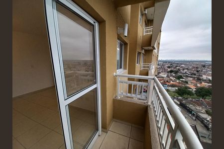 Apartamento para alugar com 46m², 2 quartos e 1 vaga Apartamento para alugar com 46m², 2 quartos e 1 vagaVaranda da Sala