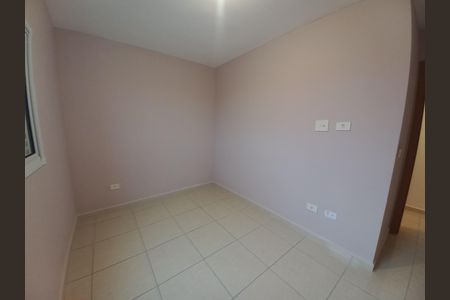 Apartamento para alugar com 46m², 2 quartos e 1 vaga Apartamento para alugar com 46m², 2 quartos e 1 vagaQuarto 2