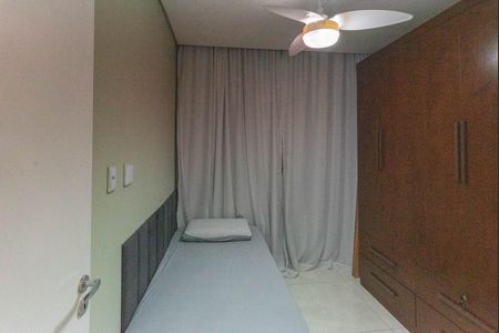 Apartamento para alugar com 43m², 2 quartos e 1 vaga Apartamento para alugar com 43m², 2 quartos e 1 vagaQuarto 2