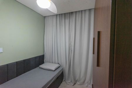 Apartamento para alugar com 43m², 2 quartos e 1 vaga Apartamento para alugar com 43m², 2 quartos e 1 vagaQuarto 2