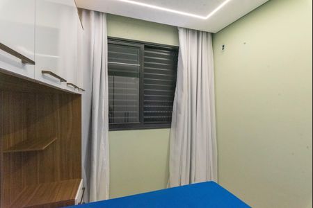 Apartamento para alugar com 43m², 2 quartos e 1 vaga Apartamento para alugar com 43m², 2 quartos e 1 vagaQuarto 1
