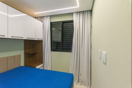 Apartamento para alugar com 43m², 2 quartos e 1 vaga Apartamento para alugar com 43m², 2 quartos e 1 vagaQuarto 1
