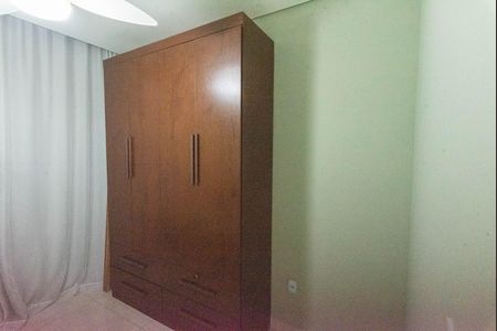 Apartamento para alugar com 43m², 2 quartos e 1 vaga Apartamento para alugar com 43m², 2 quartos e 1 vagaQuarto 2